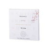 Gettou Enriched Creamy Sheet Mask - Bella Tokyo